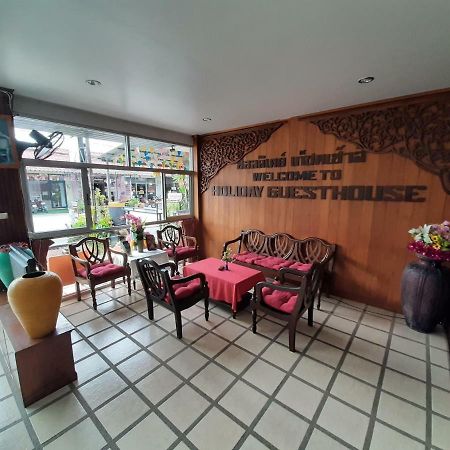 Holiday Guest House Chaweng  Exterior photo