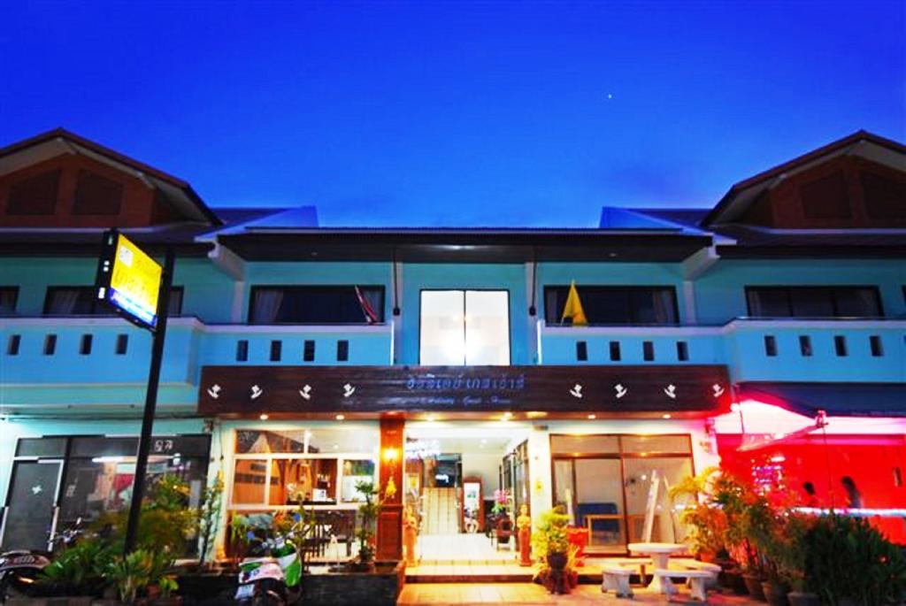 HOTEL THE CHESS SAMUI CHAWENG (KOH SAMUI) 2* (Thailand) - from US$ 22