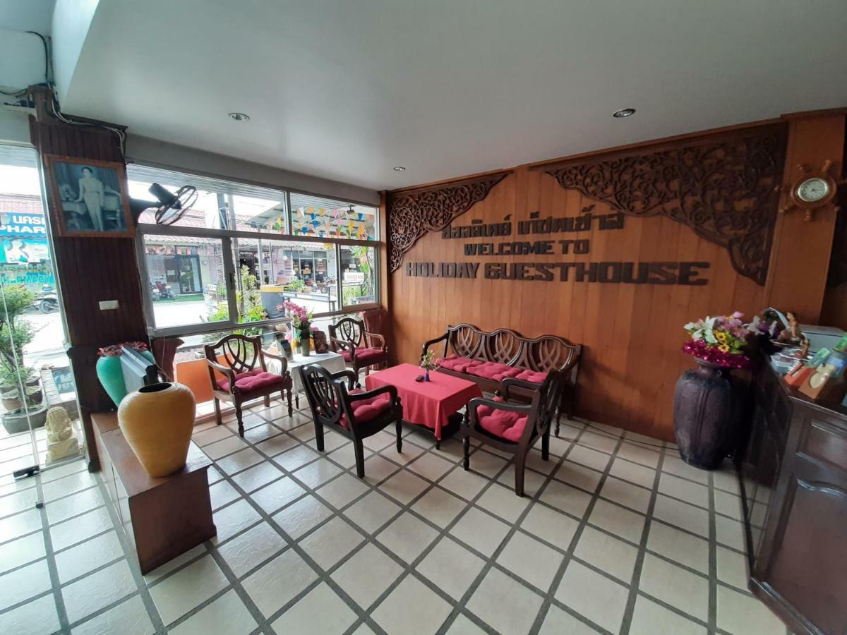 Holiday Guest House Chaweng  Exterior photo